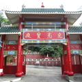 taoist temple cebu 31may12c