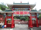 taoist temple cebu 31may12c