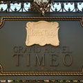 sign_grand_hotel_timeo_taormina_16oct17zac.jpg