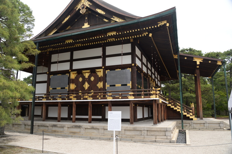 shunkoden_kyoto_imperial_palace_29may19.jpg
