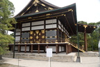 shunkoden kyoto imperial palace 29may19