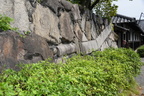 wall shosei-en garden kyoto 29may19