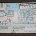 sign higashi honganji kyoto 29may19