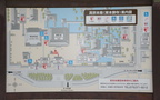 sign higashi honganji kyoto 29may19