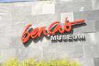 bencab museum bagiuo 21may19