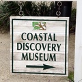 coastal discovery museum hilton head 8387 16aug21zac