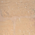 graffiti temple of dakka a 8065 5nov23