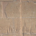 graffiti temple of dakka b 8063 5nov23