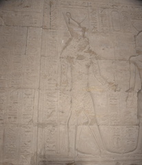 defacement temple of edfu 8429 7nov23