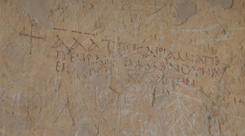 graffiti_rameses_iv_8781_9nov23.jpg