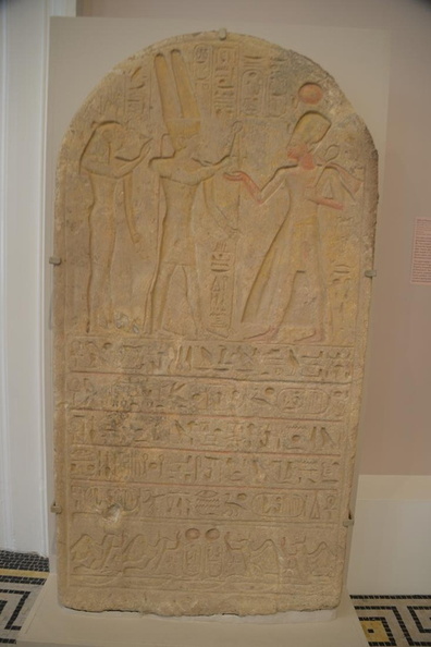 stela_of_rameses_ii_brooklyn_museum_4428_4may23.jpg