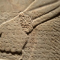 assyrian brooklyn museum 4343 4may23