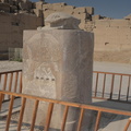 statue of khepri scarab beetle on pedestal karnak temple luxor 8900 10nov23