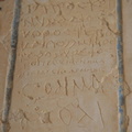 graffiti tomb of rameses iv 8772 9nov23