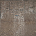 hieroglyphs temple of edfu 8420 7nov23