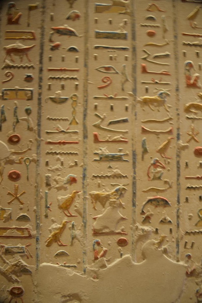 hieroglyphs rameses iv valley of the kings 8755 9nov23