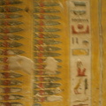 hieroglyphs rameses iv valley of the kings 8753 9nov23