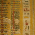 hieroglyphs rameses iv valley of the kings 8753 9nov23
