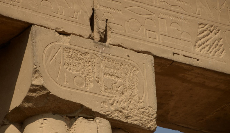 hieroglyphs defaced luxor temple 8960 10nov23