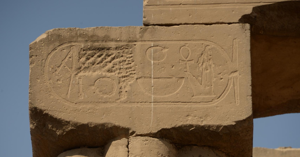 hieroglyphs defaced luxor temple 8959 10nov23