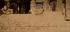 hieroglyphs karnak temple luxor 8874 10nov23