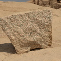 granite_block_quarry_unfinished_obelisk_aswan_8159_6nov23.jpg
