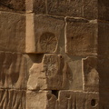 graffiti_philae_8106_6nov23.jpg