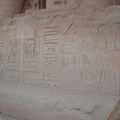 hieroglyphs_abu_simbel_7749_3nov23.jpg