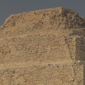 step_pyramid_saqqara_7641_2nov23.jpg