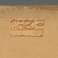 hieroglyphs_tomb_of_mereruka_saqqara_7625_2nov23.jpg