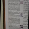 sign_tomb_of_yuya_thuya_cairo_museum_7486_1nov23.jpg