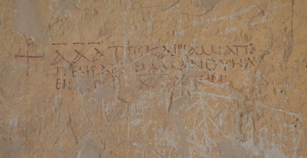 graffiti tomb rameses iv 8778 9nov23
