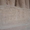 11_hieroglyphs_abu_simbel_7750_3nov23.jpg