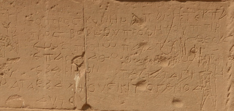 42_graffiti_philae_8118b_6nov23.jpg