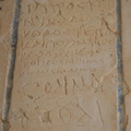 50 graffiti tomb of rameses iv 8772 9nov23