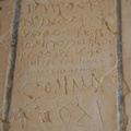 50_graffiti_tomb_of_rameses_iv_8772_9nov23.jpg