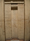 90 false door cairo museum 7495 1nov23