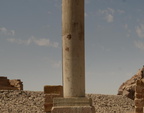 20 concrete pillar philae 8109 6nov23