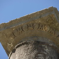 capital column untermyer yonkers 4618 6may23