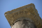 capital column untermyer yonkers 4618 6may23