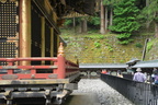 nikko 9jun16m