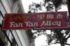 fan alley victoria 3900 9sep19