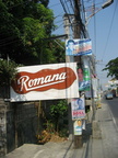 barangay guiguilo pangasinan 1577 7apr10