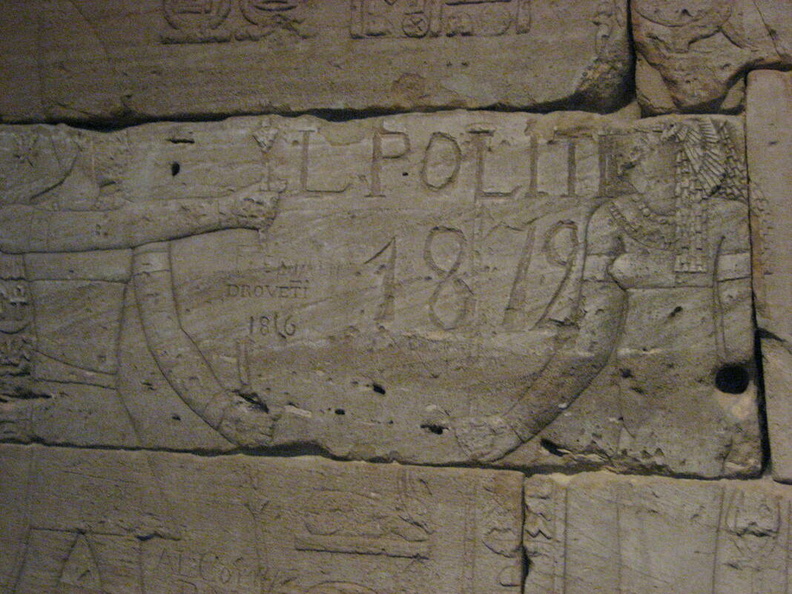 graffiti_metropolitan_museum_of_art_3727_8jul11.jpg