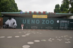 ueno park 7jun16f