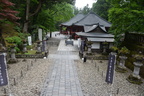 nikko 9jun16h