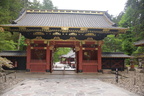 nikko 9jun16j