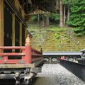 nikko 9jun16m