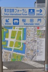imperial park 10jun16i