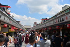 sensu-ji temple 10jun16aa